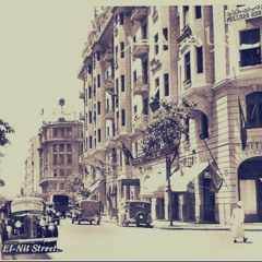 المثلث الثاني