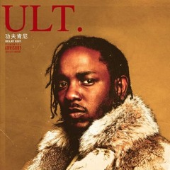 DNA // ULT