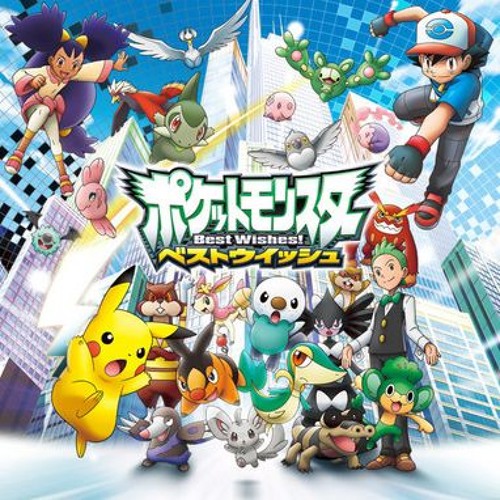 Stream Brittanypikmin ブリトニーピクミン Listen To Anime Op And Ed Playlist Online For Free On Soundcloud