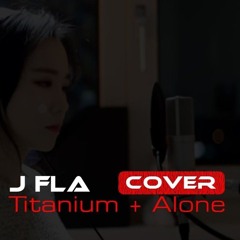 #Titanium + Alone 2017 [Azay DTM & Diky DTM]#Req[Prev]
