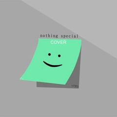 tiffany - nothing special cover