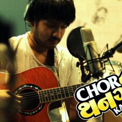 Bhuli Javu Che | acoustic cover | Gujarati song