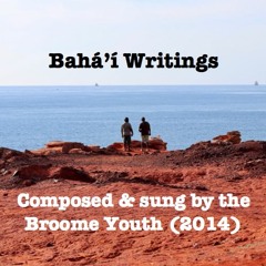 Let Us Put Aside All Thoughts Of Self (Abdu’l-Bahá)