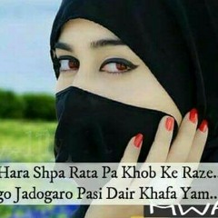 Ya Me Ta Da Sar Salo - Naghma - Afghan Hits Vol 5 (RaaRang.com).mp3