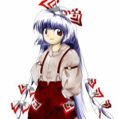 IN - Mokou's Theme - Reach for the Moon, Immortal Smoke