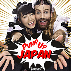 DEADLIFT LOLITA - Pump Up JAPAN