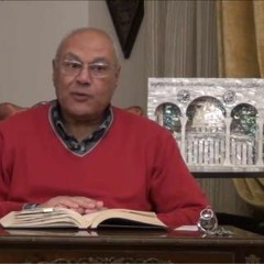 54- القراءة الخامسة والثلاثون (ج 2)- النكاح
