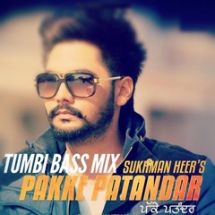 Pakke Patandar 2-