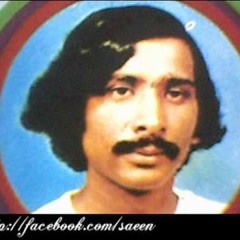 A Tribute To The Mansoor Ali Malangi Late By Talib Hussain Dard From Jhang