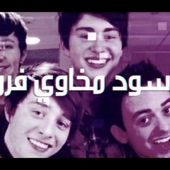 3PaCo China Nigga'z ! Alaa