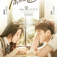 [PIANO] 《致青春·原来你还在这里《还在这里》 Still Here OST Never Gone