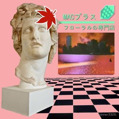 MacintoshStory (Floral Shoppe and Temple of Time Mashup)