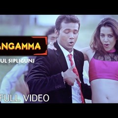 MANGAMMA_SONG_REMIX_BY_DJ DINESH..(3m@@r mix)