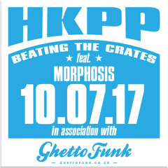 Beating The Crates 10.07.17