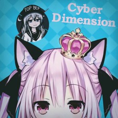 [Dark S1de] Whiskas - Cyber Dimension