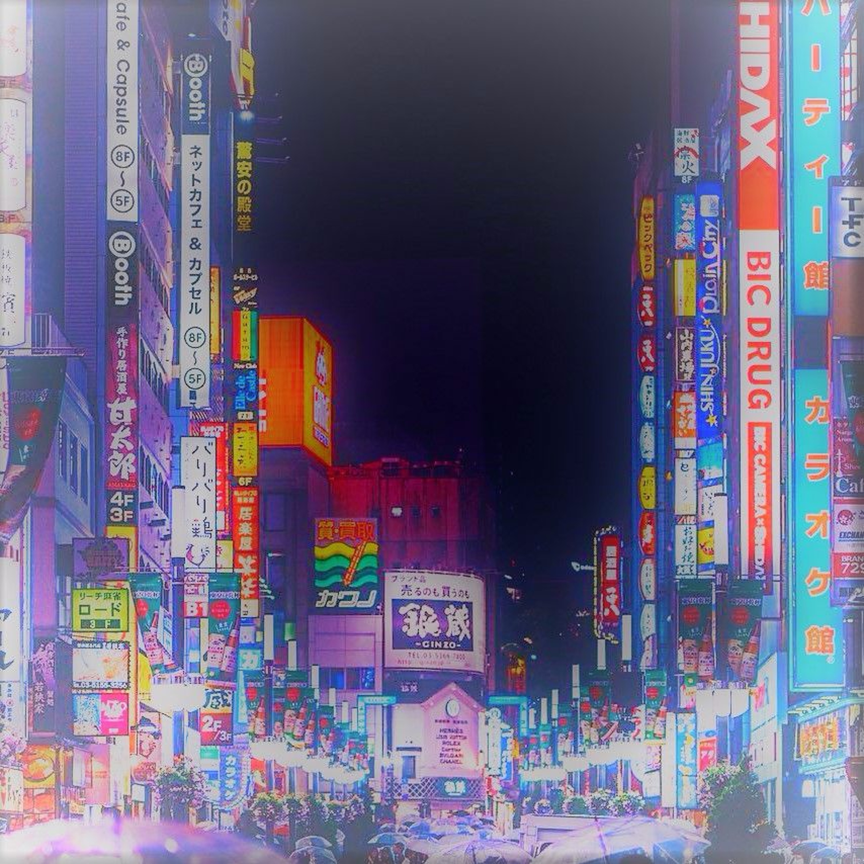 SHIBUYA episode artwork