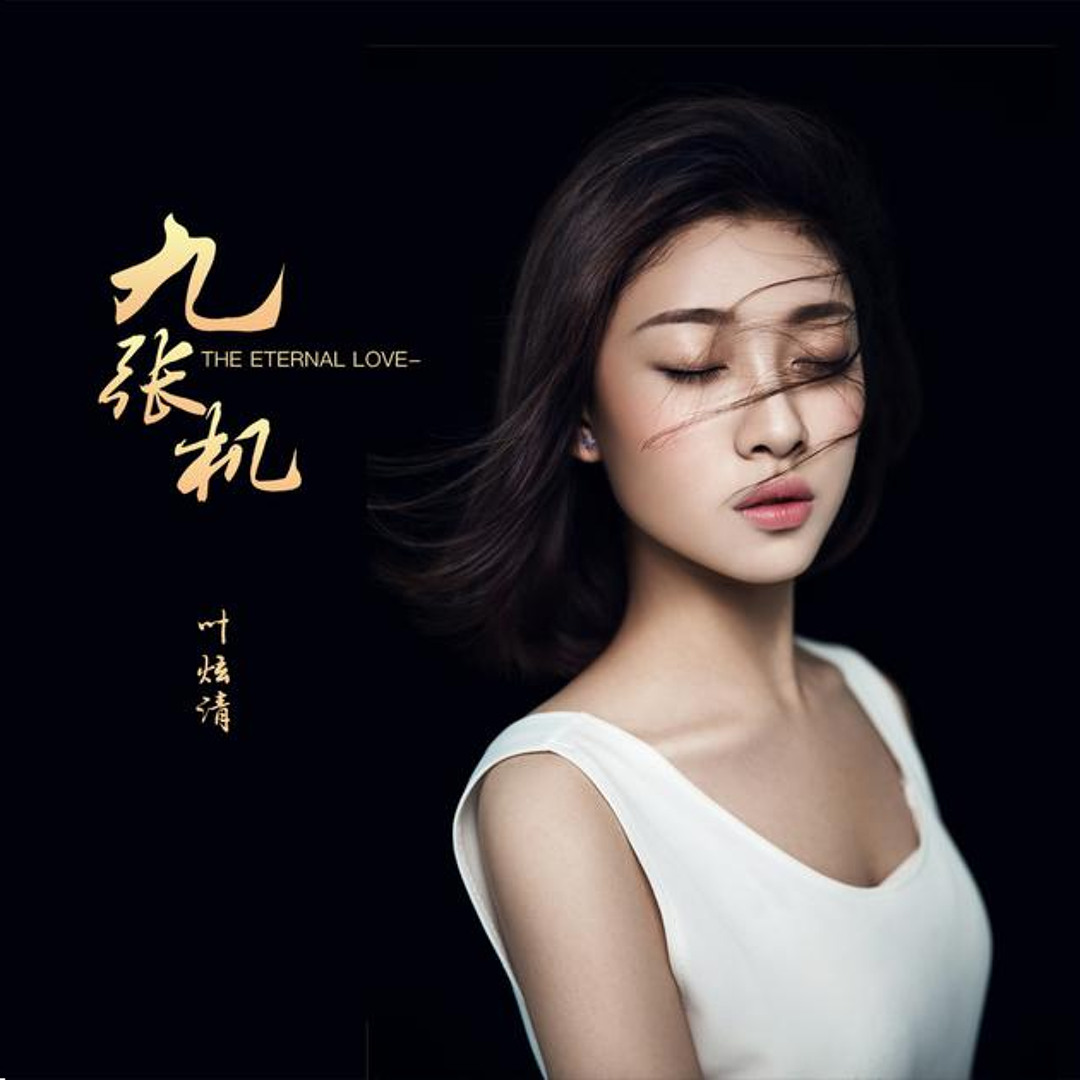 artworks-000233959814-18ly8v-