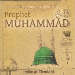 [Ep 62] The Names of The Prophet (صلى الله عليه و سلم)