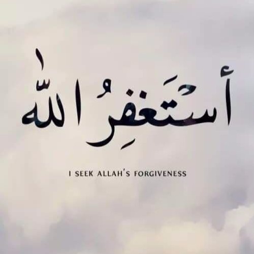 ���� ������ صوت ما شاء الله (سورة الحاقة)للشيخ العوسي