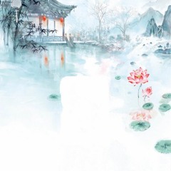 Beautiful Chinese Music - Half Vase Of Yarn