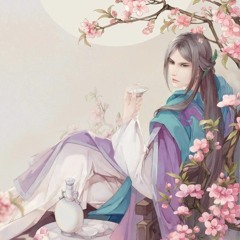 Beautiful Chinese Music - Thousand Years Of Frost