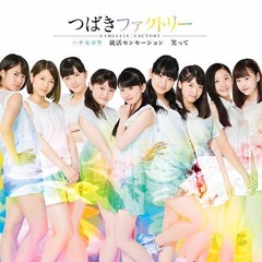 ☆Tsubaki♬☆ Popular music tracks, songs tagged tsubaki factory on SoundCloud