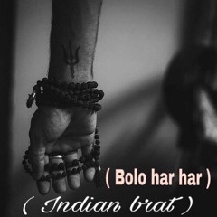 Bolo har har - indian brat (psychedelic mix)