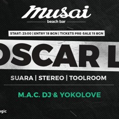 40 Minutes Before OSCAR L At Beach Bar Musai : Sunny Beach :July Morning 2017