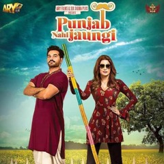 Raunaq E Ashiqui | Punjab Nahi Jaungi | Nirmal Roy