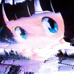バーチャルボーイＡ ｔ ｓ ｕ - Lost in your eyes