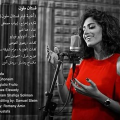 Colored Dress / فستان ملون