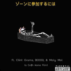 Friend Zone ft. Clint Grams, BOOG!, OG SHINOBI
