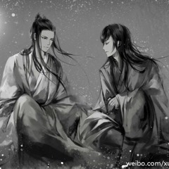 Nguyệt xuất  月出 - Song Sênh 双笙