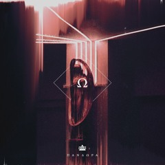 HAWK X SMUGGLER - Π Α Ν Δ Ω Ρ Α