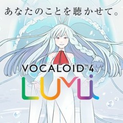 【Lumi_Trial】Kimi no Taion/ Your Heat【VOCALOIDカバー】