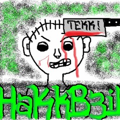 HaKkB3iL - WAS SOLL DENN DAS 197er vor diE FREzZE!