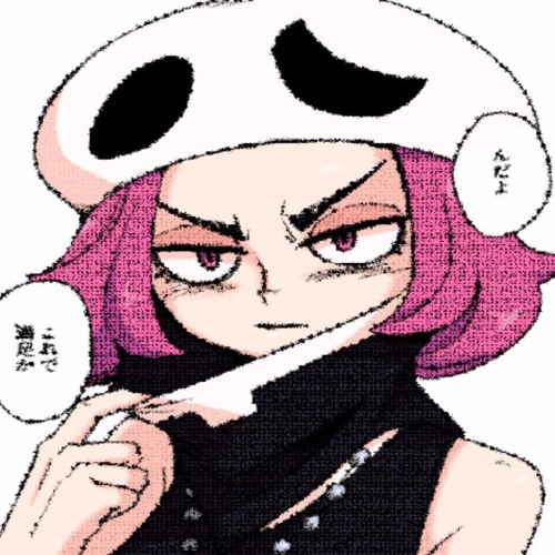 Battle! Team Skull (Nick Oleksiak Remix)