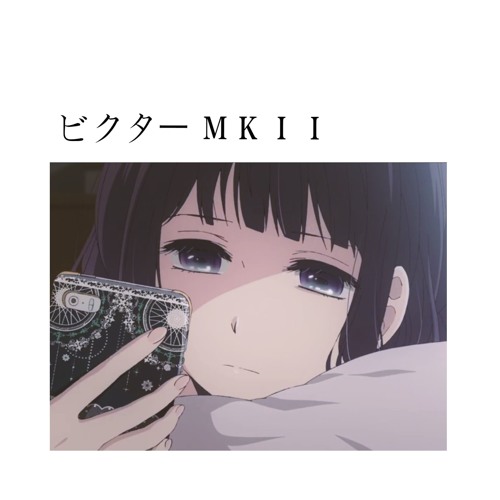 ⌜Ｓｕｍｍｅｒ⌟