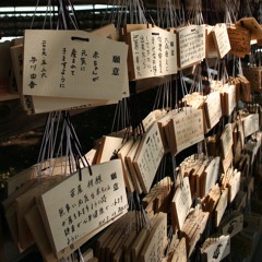 #354 - Harajuku 20090527