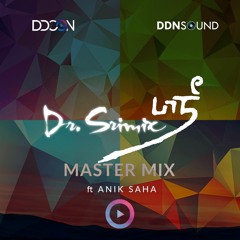 DDCON Master Mix - Dr. Srimix (ft. Dr. Anik Saha)