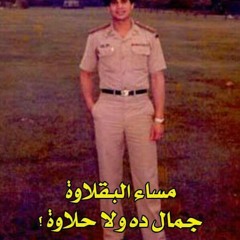 تقليد فشيخ من واد عسل لاغنيه ركبنى المرجيحه