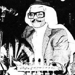 طلال مداح - تكفيني انت | عود