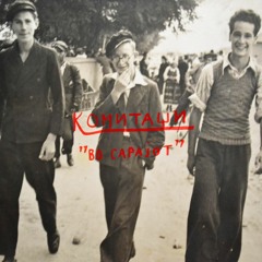 07 Знаеш дека вредиш