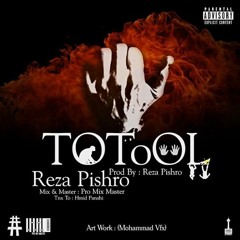 Reza Pishro - Totool