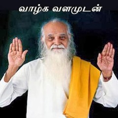 01 01 Vethathiri Maharishi - 95th Birth Day Conference - Aliyar