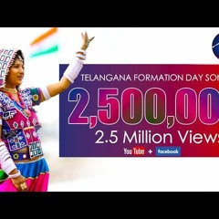V6  Rela re Rela re -Telangana Formation Day Song 2017 simple mix by dj mad