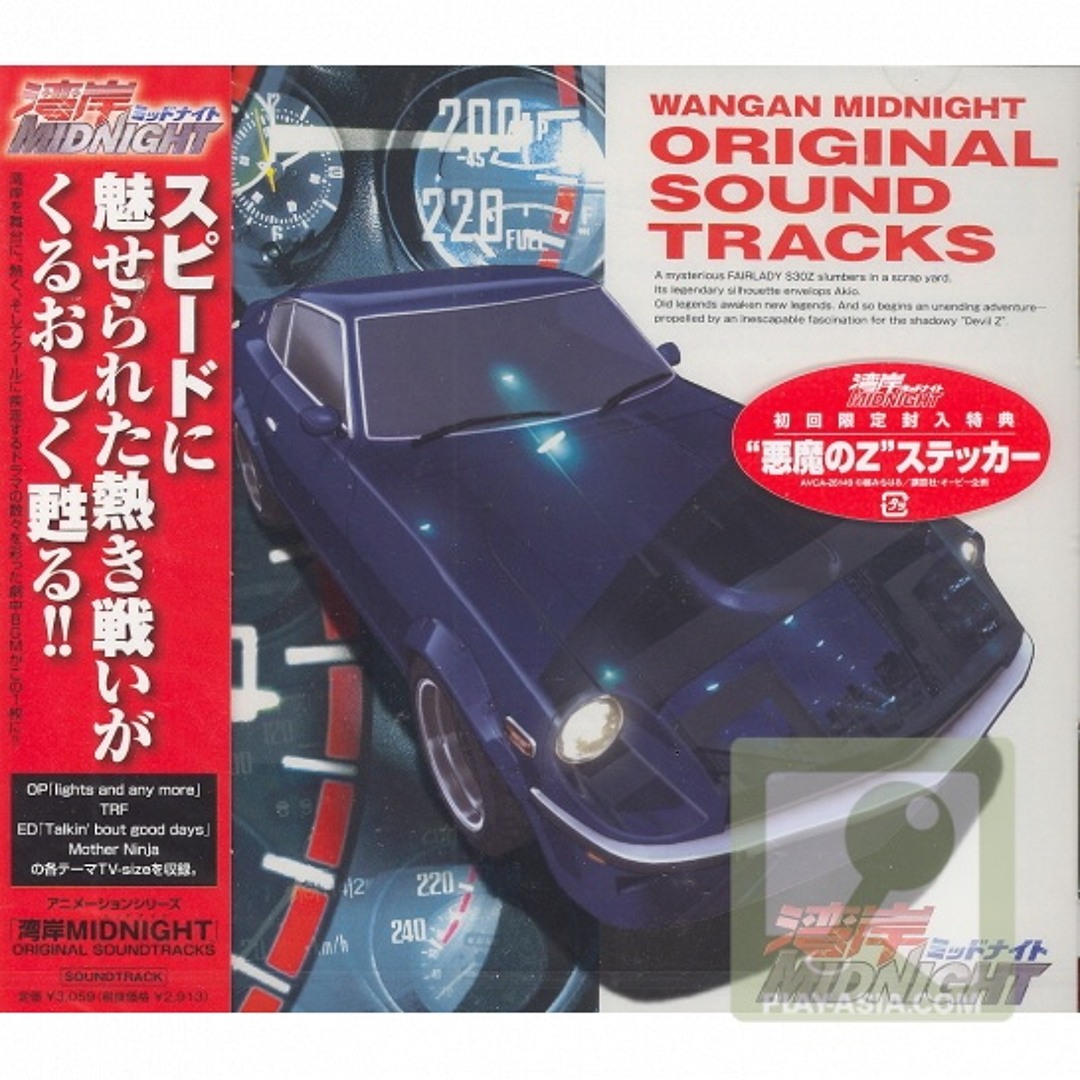 artworks-000234221162-kjivt5-