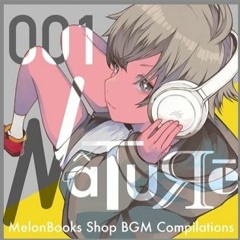 Akira Complex - TERRA [PREVIEW]