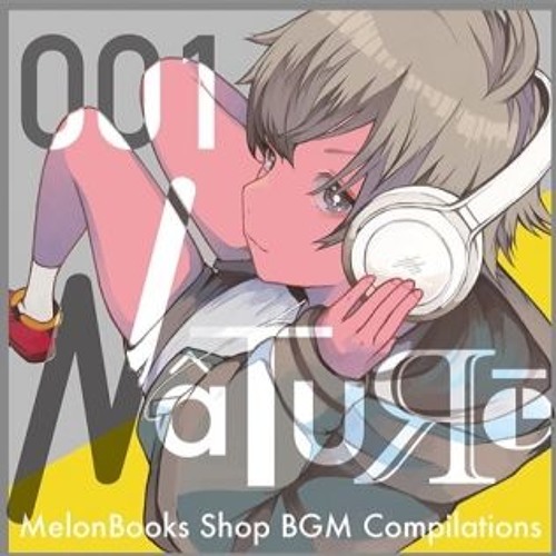 Akira Complex - TERRA [PREVIEW]
