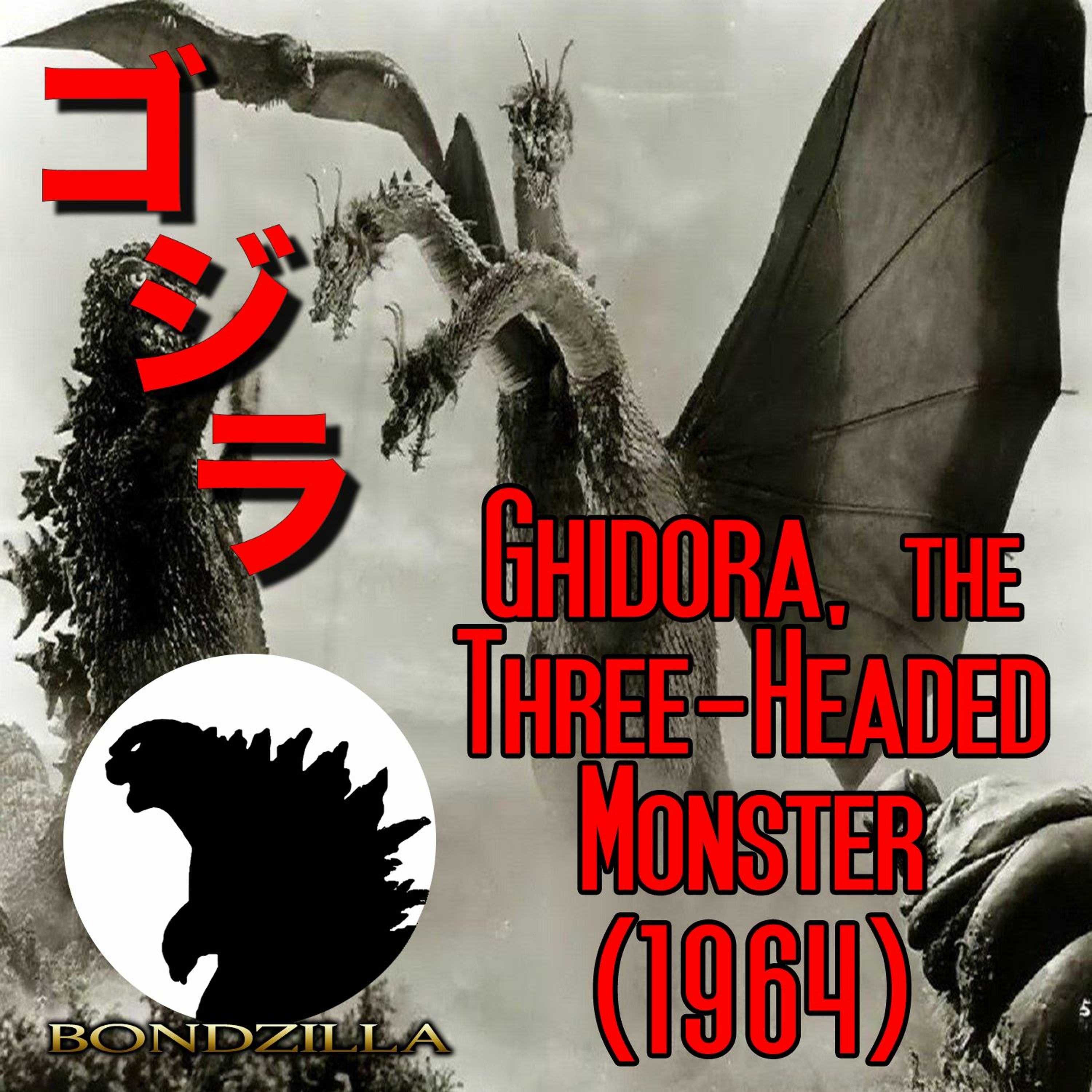 Ghidorah, the Three Headed Monster (1964)